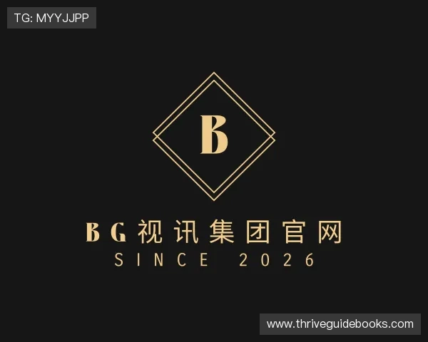 介绍bg视讯集团官网